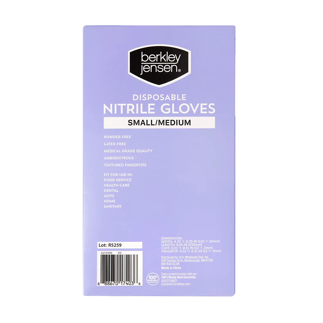 Berkley Jensen Small/Medium Disposable Nitrile Gloves, 200 ct.