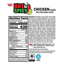 Nissin Hot & Spicy chicken ramen Nutrition Facts label panel