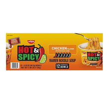 Nissin Hot & Spicy chicken ramen multipack box, yellow orange front panel