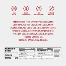 Nutrition Facts and ingredients label on Japanese BBQ sauce bottle
