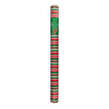 Berkley Jensen reversible Christmas gift wrap roll with red and green striped design
