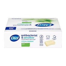 Dial antibacterial & sensitive deodorant bar soap box side panel with aloe label