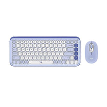 Lilac wireless keyboard with off-white keys and matching lilac mouse