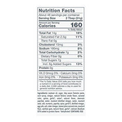 Chick-fil-A Sauce Original, 2 pk./24 fl. oz.