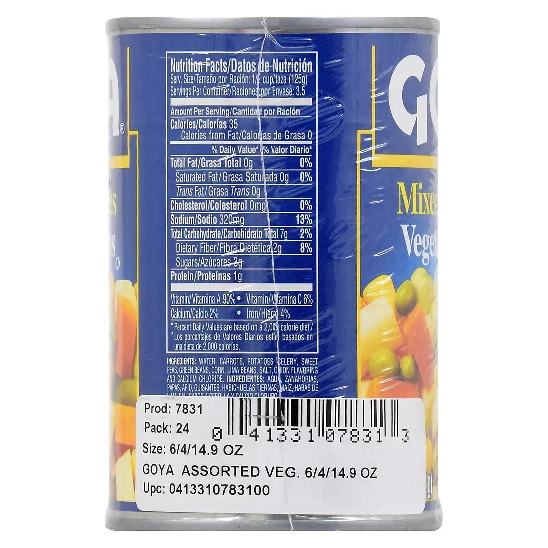 Assorted Vegetables, 4 ct./14.9 oz.