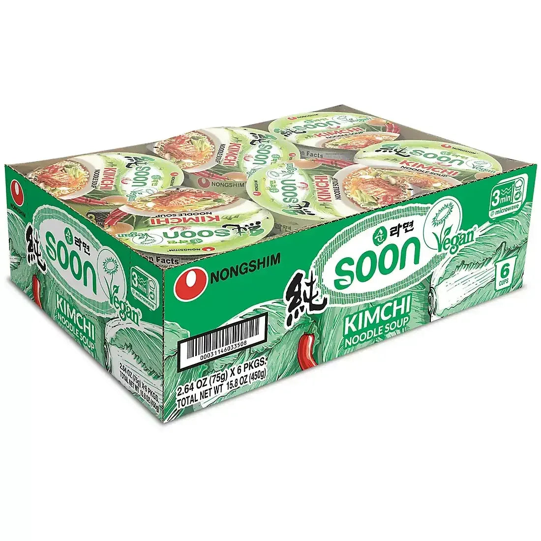 Nongshim Soon Kimchi Cups, 6 ct./2.64 oz. - USA MEGA SHOP