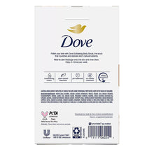 Dove body scrub twin pack back panel with benefits and barcode