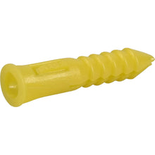 Ribbed yellow plastic anchor with textured grip and hollow center