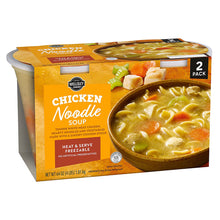 Wellsley Farms Chicken Noodle Soup, 2 pk./32 oz.