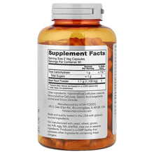 Sports Beet Root veg capsules bottle with Supplement Facts label on back