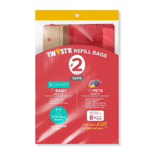 Prince Lionheart Diaper Twist'R refill bags, size 2, 10-pack in retail packaging