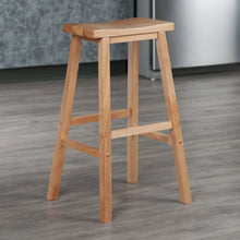Natural wood bar stool with square seat and front-to-back support rails