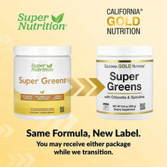 California Gold Nutrition, Super Greens with Spirulina, Chlorella, Kelp, and Apple Pectin, 8.8 oz (250 g) - USA MEGA SHOP