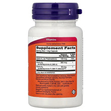 NOW MK-7 Plus supplement bottle back with Supplement Facts panel and serving details