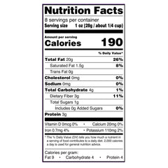 Great Value Pecan Halves, 8 oz