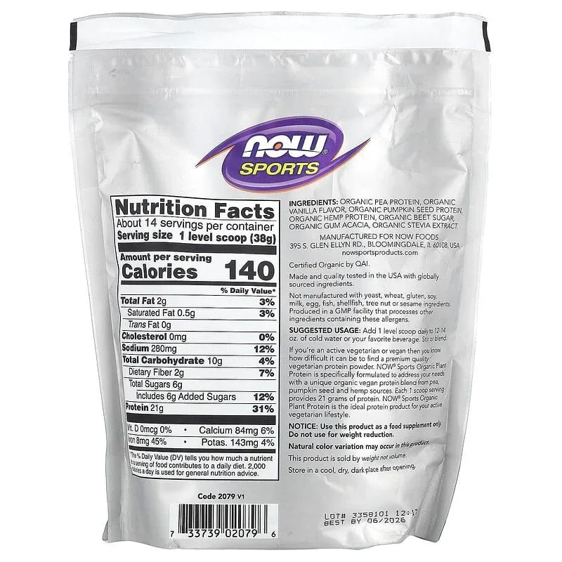 NOW Foods, Sports, Organic Plant Protein Powder