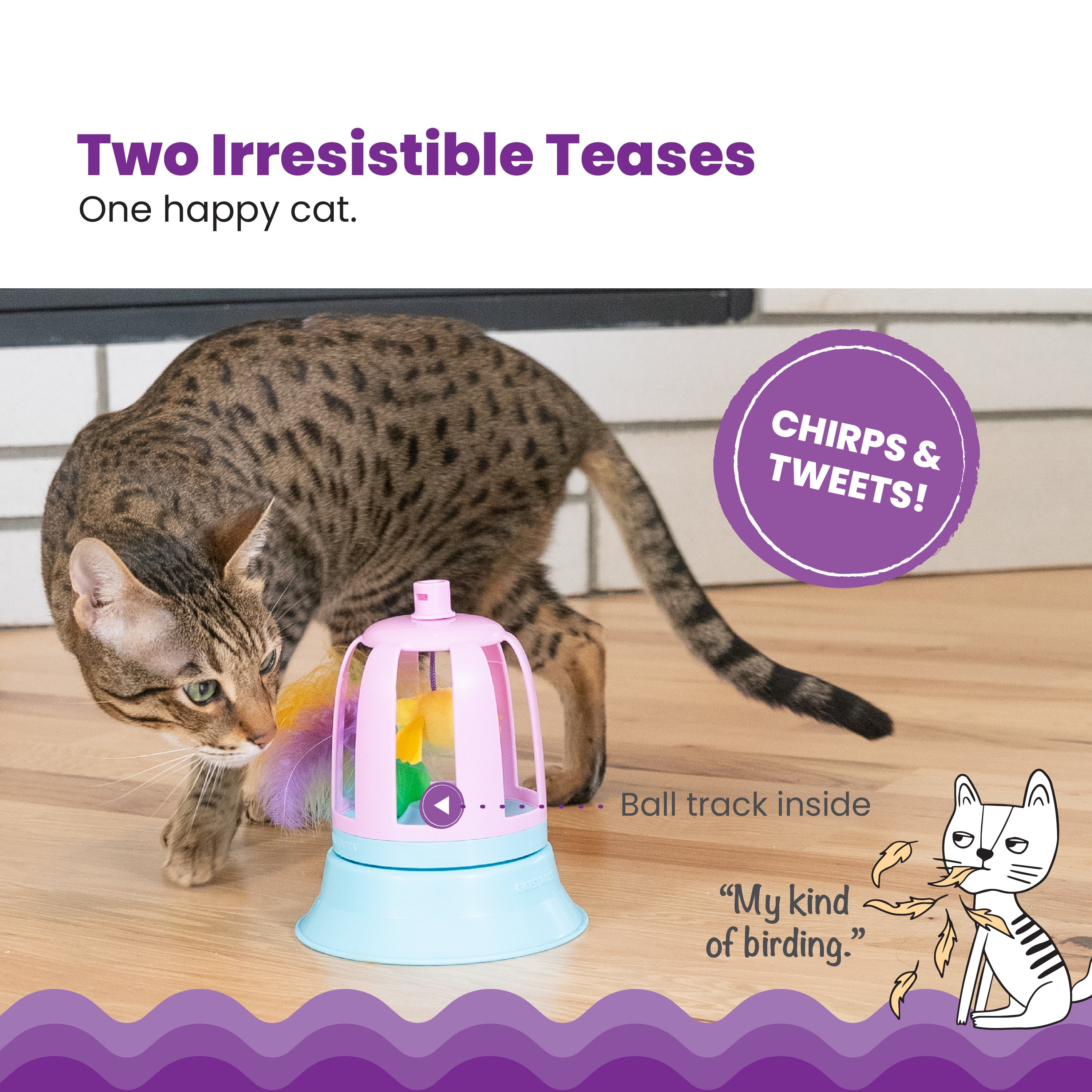 Catstages 2-in-1 Chirping Bird Interactive Cat Toy – Touch-Activated Toy with Sound and Ball Track Fun, Standalone Toy or Track Add-On, Purple