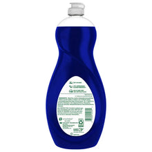 Palmolive Oxy dish liquid soap bottle back label, blue bottle with barcode