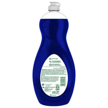 Blue dish liquid soap bottle with white cap, label facing camera