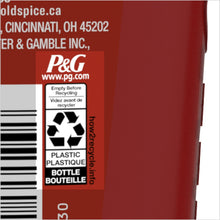 Close-up of red bottle’s recycle/plastic bottle label and barcode area