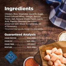 Jerky cuts with pouch ingredients and guaranteed analysis text