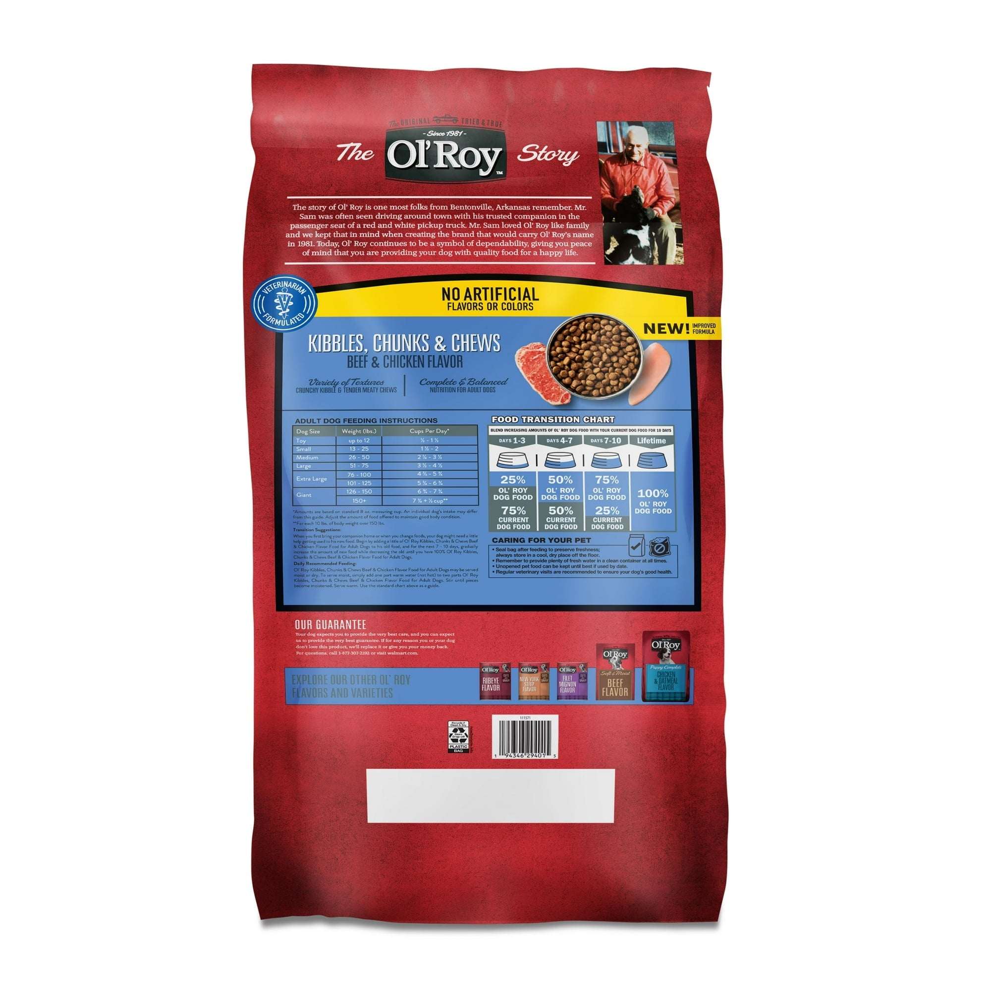Ol' Roy Kibbles, Chunks & Chews Dry Dog Food, Beef & Chicken Flavor, 15 lb Bag