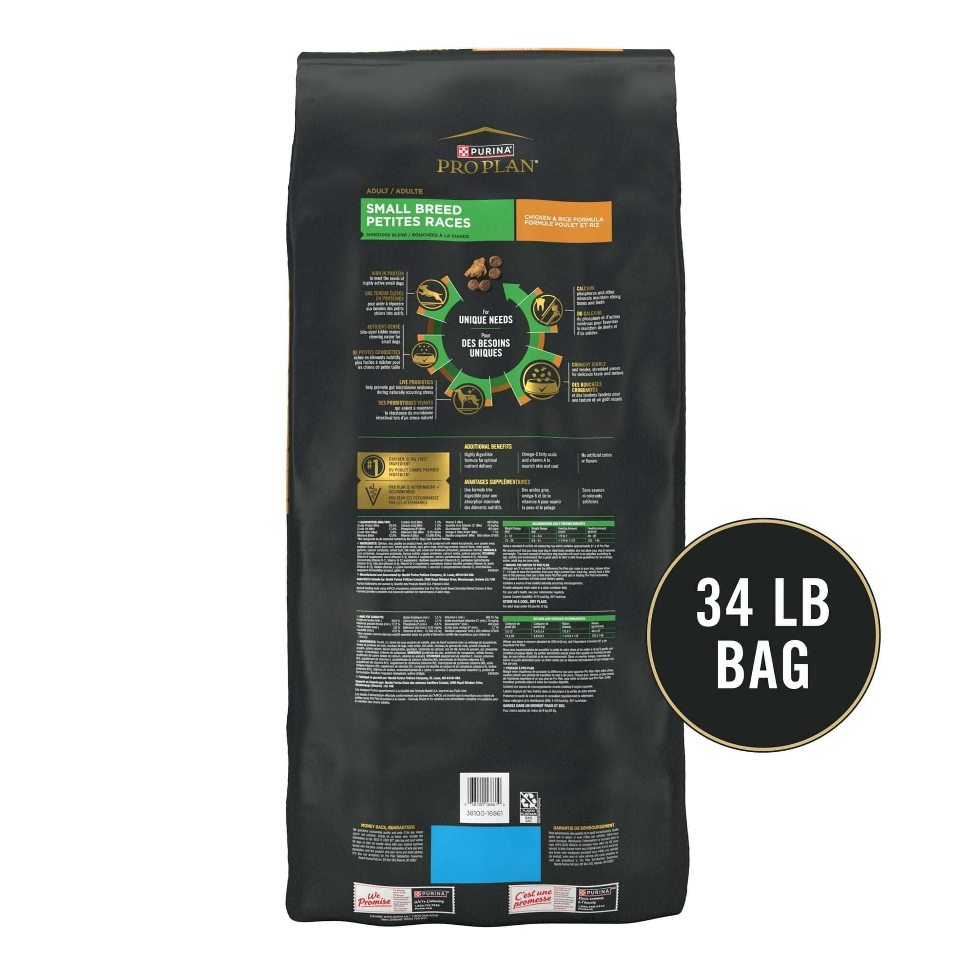 Purina Pro Plan Small Breed Dog Food With Probiotics for Dogs, Shredded Blend Chicken & Rice Formula