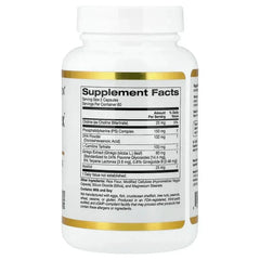 California Gold Nutrition, Brain Complex with L-Carnitine, Ginkgo Biloba, Phosphatidylserine, and Choline, 120 Veggie Capsules - USA MEGA SHOP