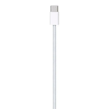 White braided USB-C charge cable with one USB-C connector end