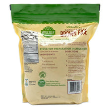 Organic long-grain brown rice pouch back with nutrition panel and cooking directions