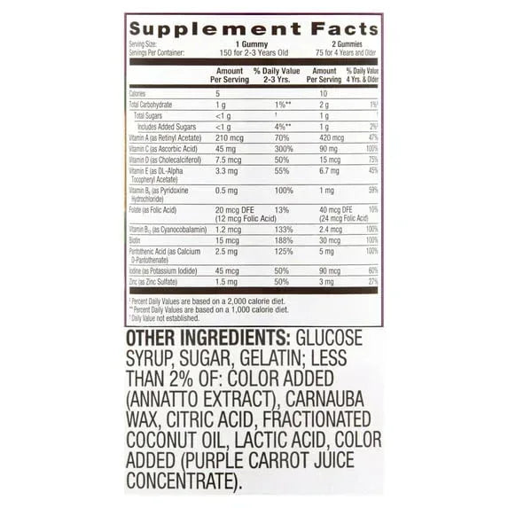Equate Kids' Multivitamin + Immune Dietary Supplement Gummies, Natural Fruit, 150 Count