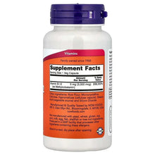 Methyl B-12 supplement bottle back label with Supplement Facts panel