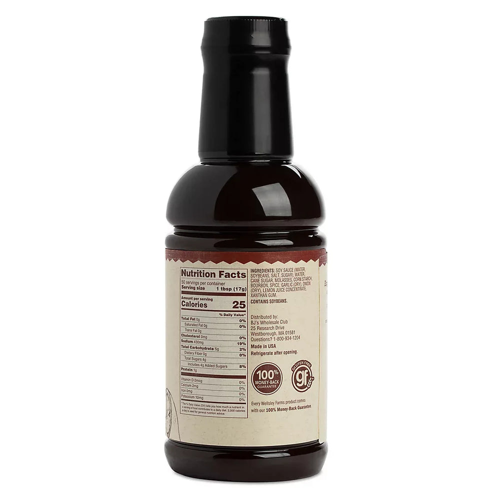 Wellsley Farms Sweet Bourbon Marinade, 30 oz. - USA MEGA SHOP