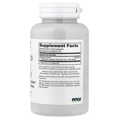 NOW Foods, Solutions, Bamboo Silica Beauty, 90 Veg Capsules (380 mg per Capsule)