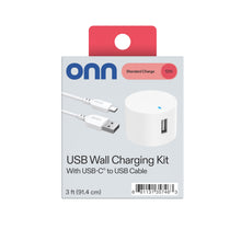 USB wall charging kit retail box with white charger and USB-C to USB cable