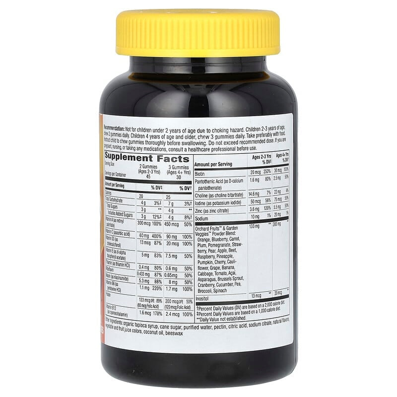 Nature's Way, Alive! Kids, Gummy Multivitamin, Cherry, Orange & Grape , Gummies