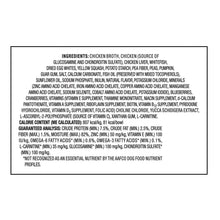 Mature wet dog food ingredient and guaranteed analysis panel on back of carton