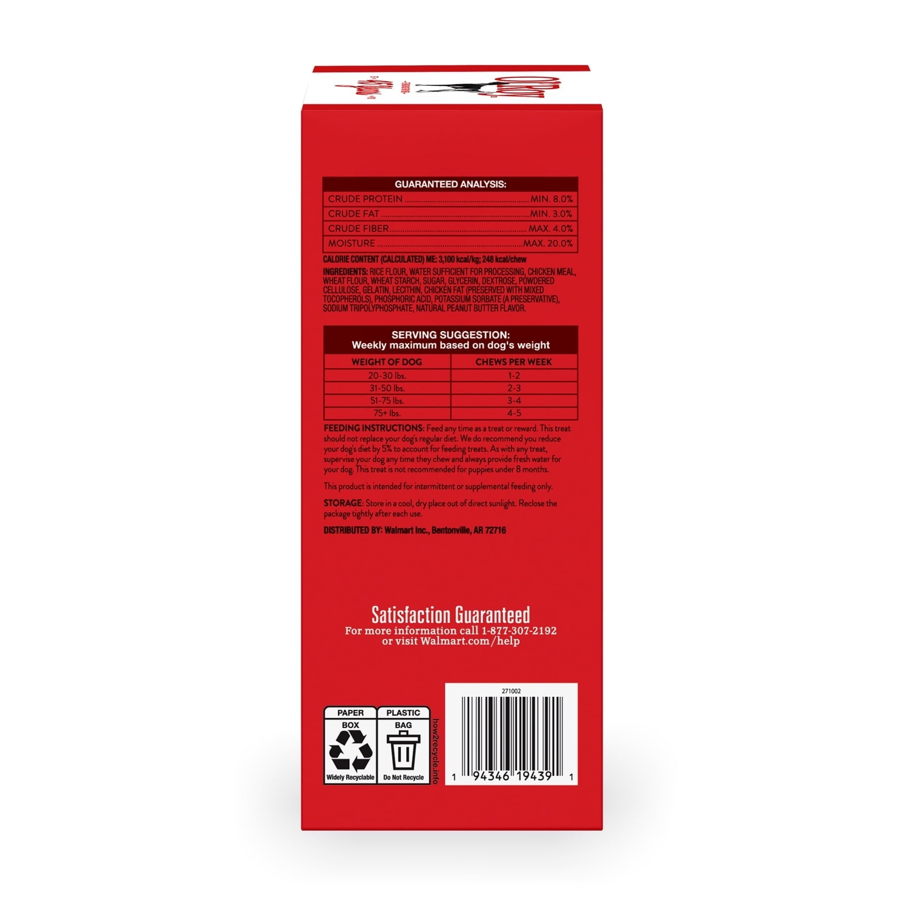 Ol' Roy Munchy Bone Dog Treats, Variety Pack, 60 oz, 21 Count