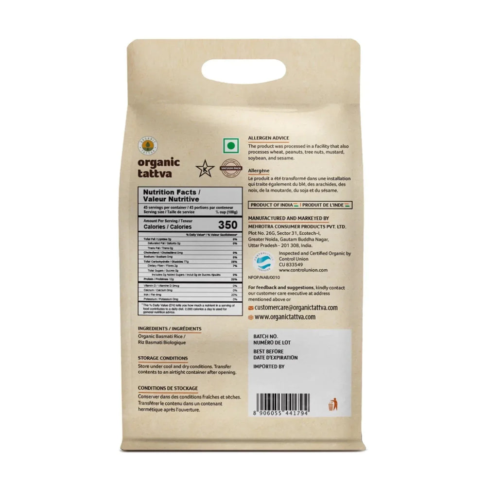 Organic Biryani Basmati Rice/ Long grain basmati Rice - USA MEGA SHOP