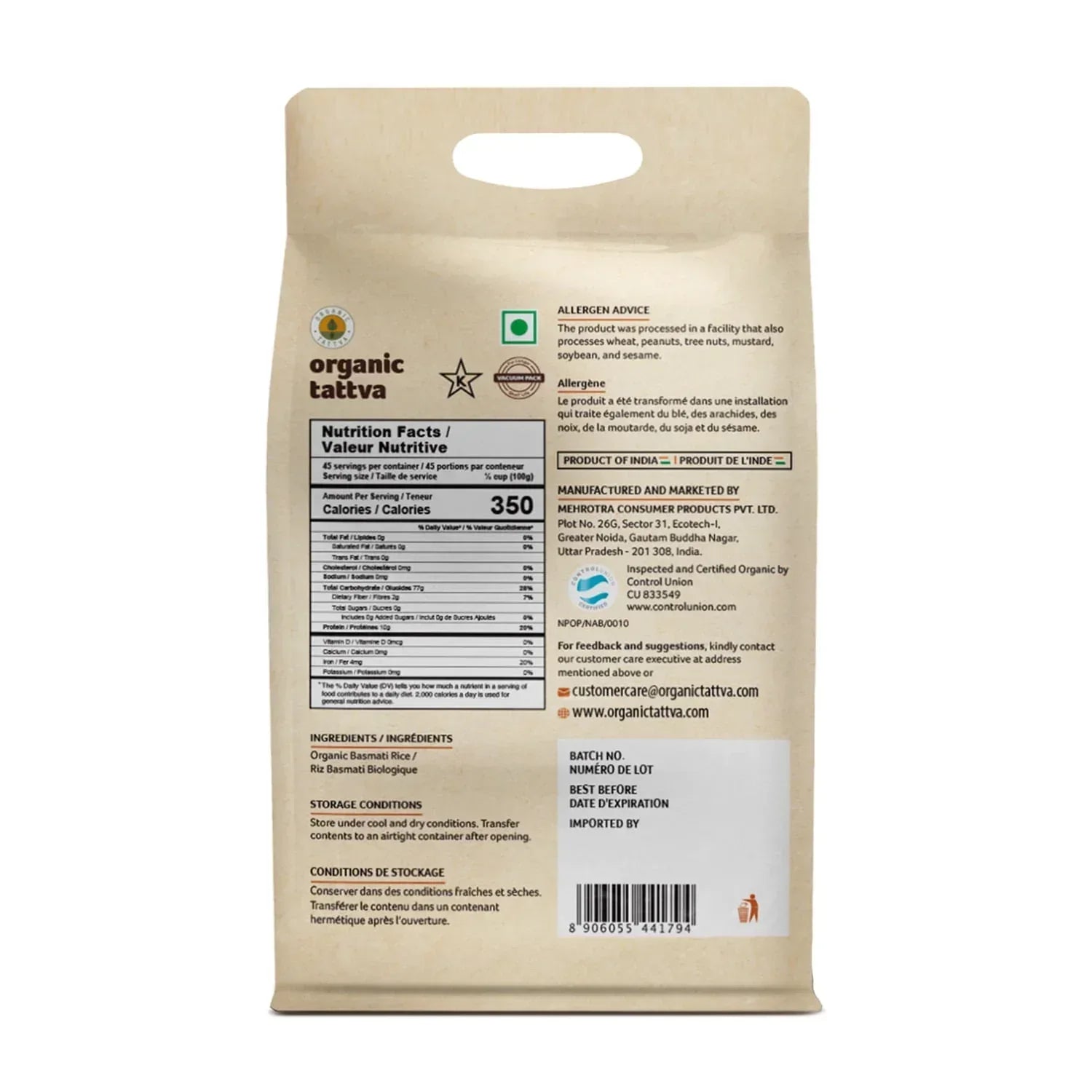 Organic Biryani Basmati Rice/ Long grain basmati Rice