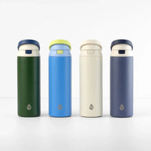 Stainless steel 24oz water bottles in green, blue, cream, and navy