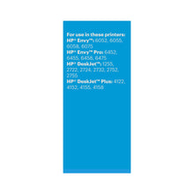 Black 67XL ink cartridge compatibility list on a blue packaging panel