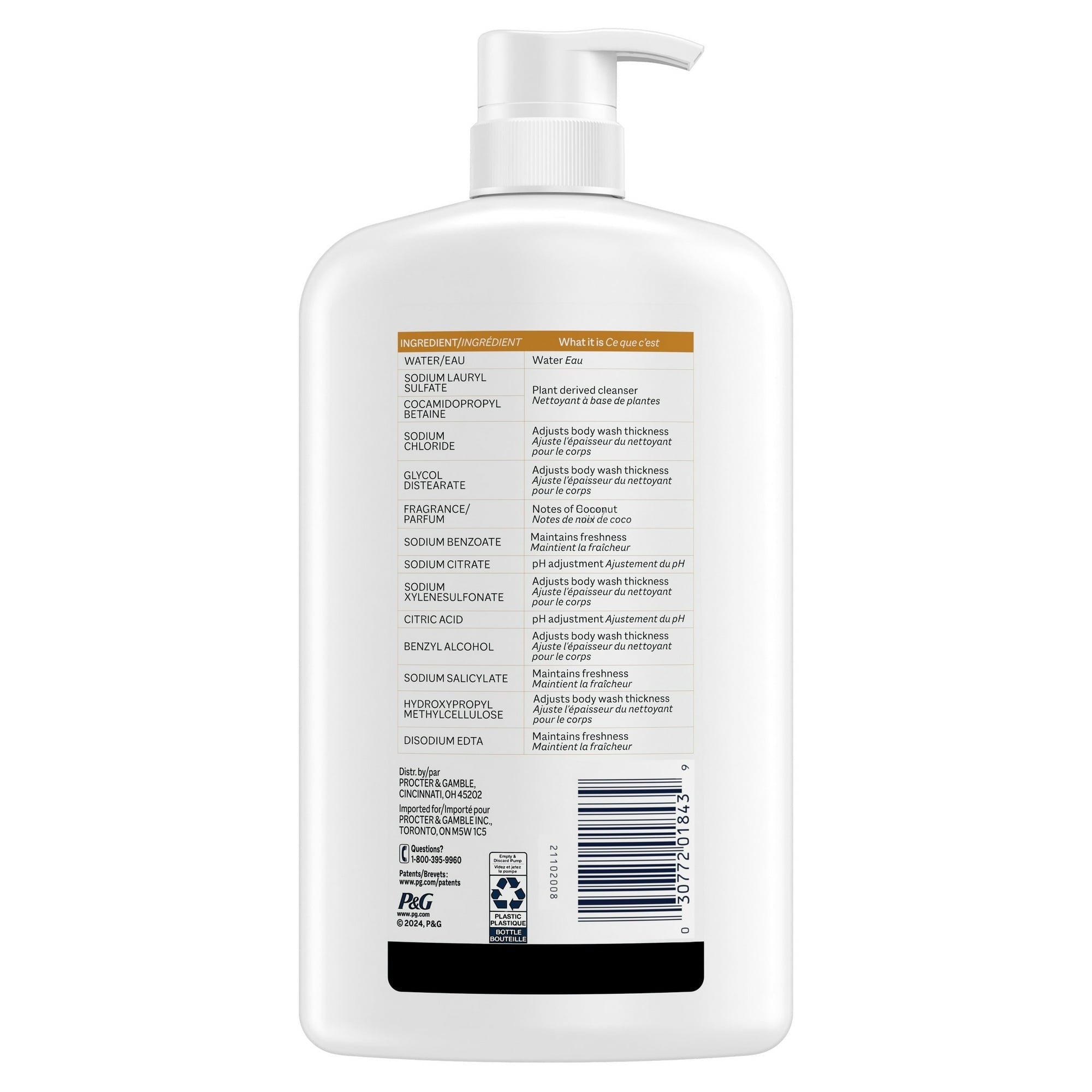 (4 pack) Ivory Mild & Gentle Body Wash, Milk & Honey Scent, for All Skin Types, 35 fl oz