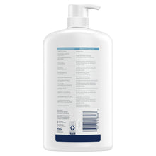 Ivory gentle body wash bottle back with ingredient list and barcode