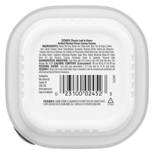 Wet dog food tray bottom label with ingredients, analysis, and barcode.
