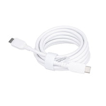 White USB-C to USB-C charging cable with molded connectors
