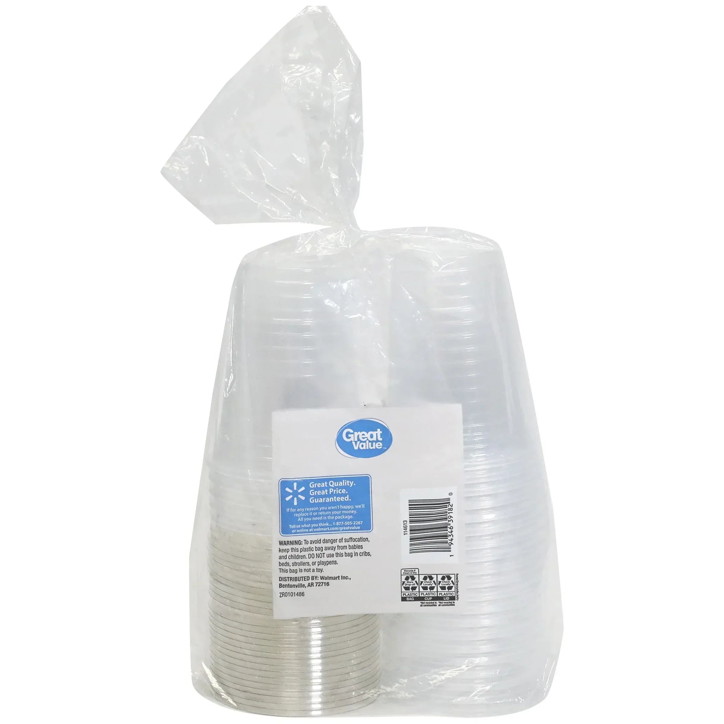 Great Value Disposable Plastic Cups and Lids, Clear, 16 oz, 25 Count, (Cup and Lid Combo)