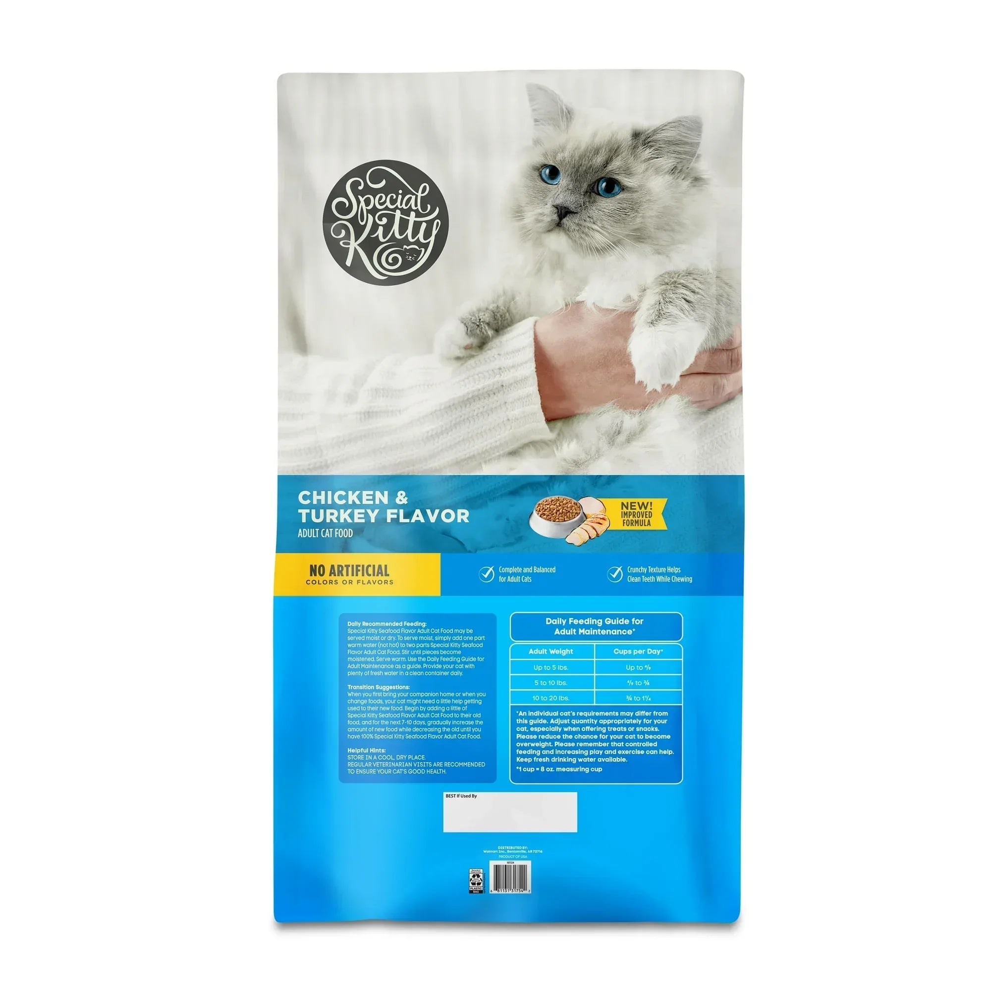 Special Kitty Complete Nutrition Chicken & Turkey Flavor Dry Cat Food, 16 lb Bag - USA MEGA SHOP