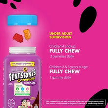 Children’s multivitamin gummies bottle with serving directions for daily fully chew