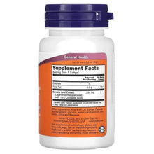 Softgels supplement bottle back label with supplement facts table and serving size info